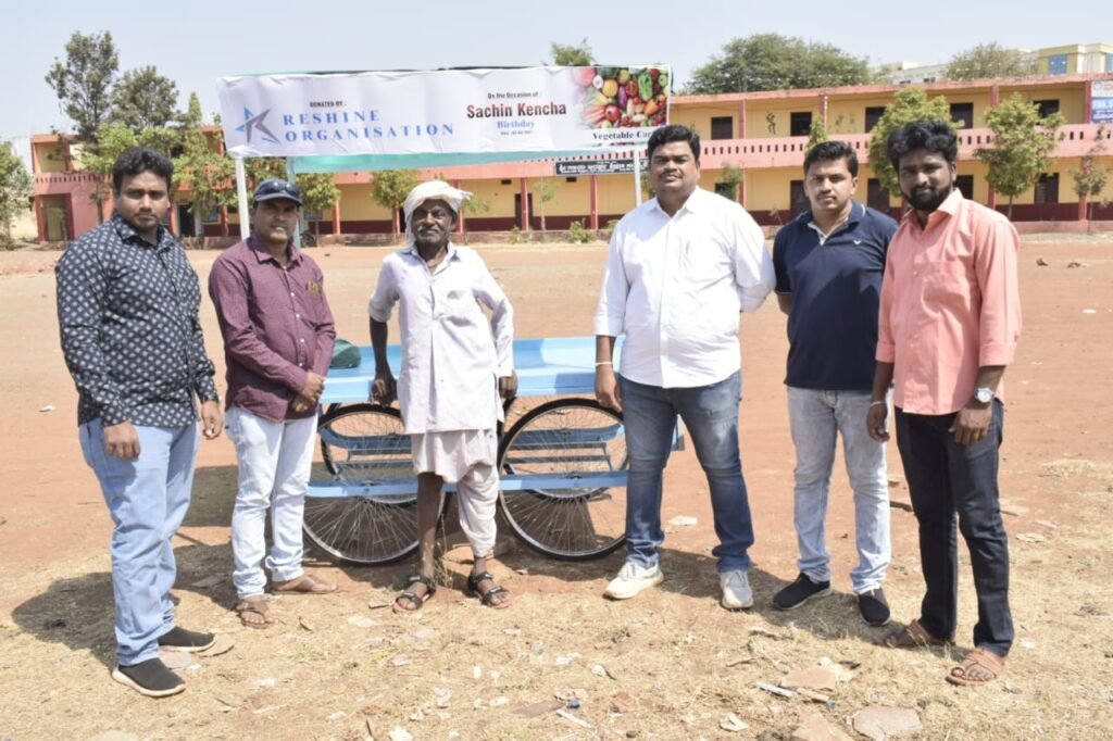 Support for Elderly